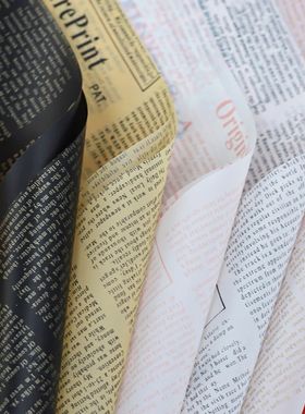 20 Sheets Vintage English Newspaper Thin Gift Wrap Paper - F