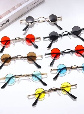 Small Round Rock Punk Sunglasses for Women Men Ultra Metal F