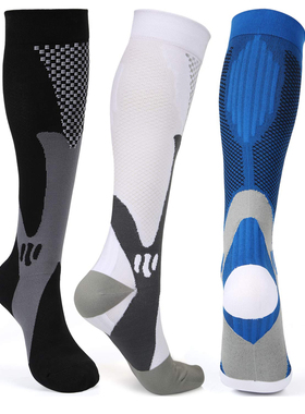 Brothock Compression Socks Nylon Medical Nursing Stockings S