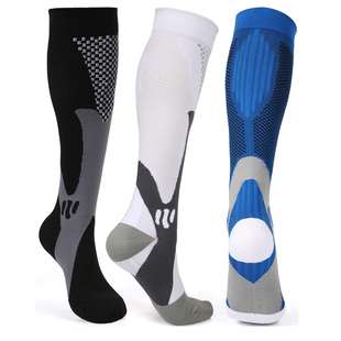 Brothock Compression Socks Nylon Medical Nursing Stockings S