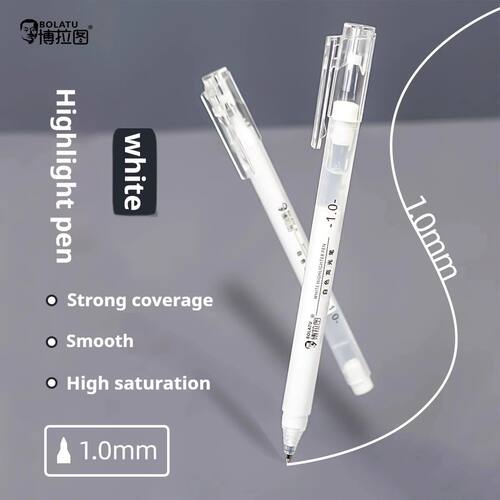 1.0mm White Ink Gel Pen Highlight Marker Pen 3/5Pcs Fine Tip