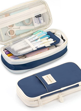 Kawaii Pencil Case Korean Pouch for Girls Large Capacity