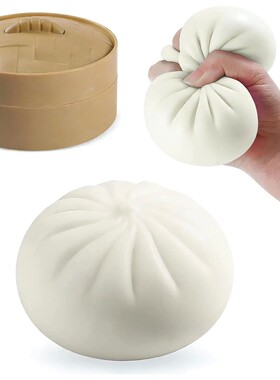 Squishy Dumpling Mystery Box - Stress Relief Fidget Toy East