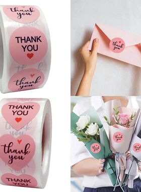 500Pcs/Roll Pink Thank You Stickers 1inch Envelope Seals Lab