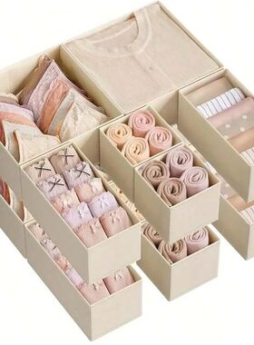 Foldable 6/12pcs Underwear Organizer Set ? Hard Storage Boxe