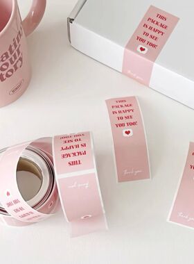 100PCS/ROLL Thank You Sticker Seal Labels Small Business Gif