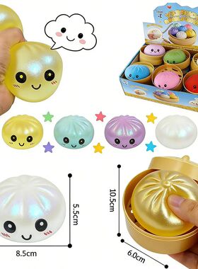 In Stock Dumpling Squishies Toy with steamer Box Stress redu