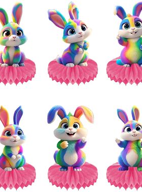 6Pcs Easter Bunny Ornaments Decorations Children's Birthday