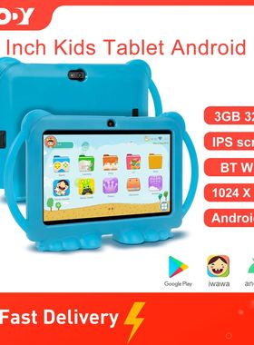 7 Inch Android Kids Tablet PC For Study Education IPS Screen