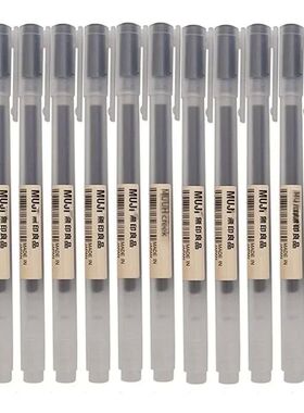 68PcsSet MUJIs Gel Pen BlackRedBlue 0.380.5mm Ink Japan Colo
