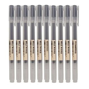 68PcsSet MUJIs Gel Pen BlackRedBlue 0.380.5mm Ink Japan Colo