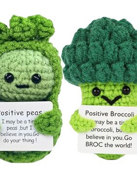 Positive Potato Funny Peas And Broccoli Cute Knitted Crochet
