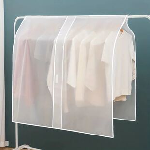 1pc Household Clothing Dust-proof Translucent Wardrobe Stora