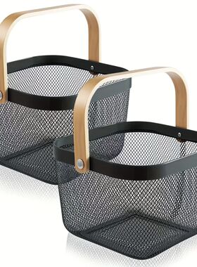 2 Pack Square Metal Mesh Fruit Basket Portable Metal Picnic