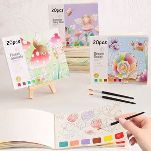 New 20 Sheets Large Children Watercolor Painting Book Paint