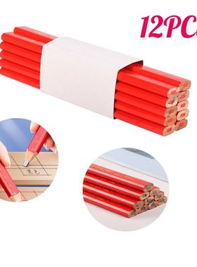 12PCS Elliptical Woodworking Pencils With Scale Flat Mark Pe