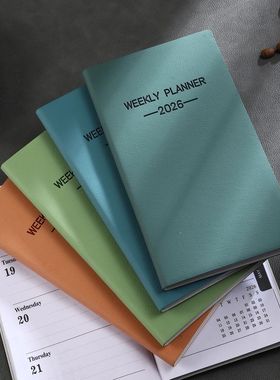 1pc A6 size 2026 daily planner Morandi color leather calenda