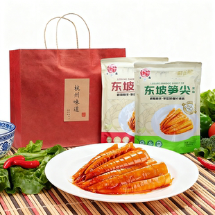 华源昌东坡笋尖笋排红烧原味杭州特产临安笋丝笋干零食小吃伴手礼
