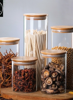 Round Glass Tea Jar Food Storage Box Preservation Container