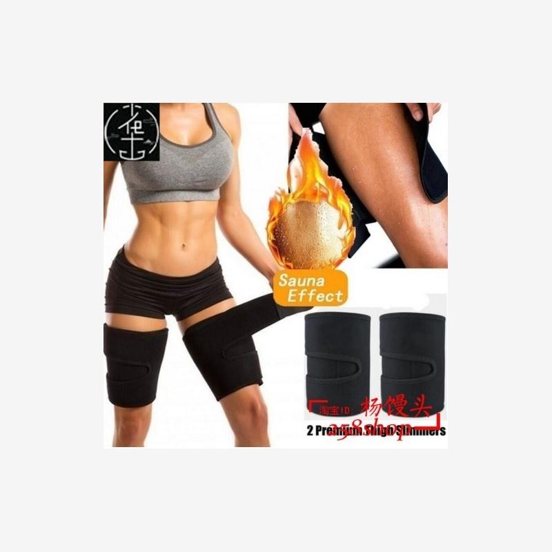 Leg Belt Sweat Thigh Trimmer Sweat Band Leg Slimmer Strap