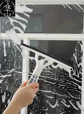 Tile wiper wiper toilet bathroom floor broom window cleaner