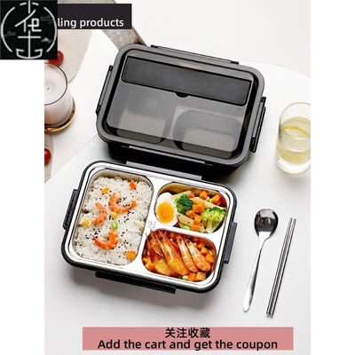 lunchboxtaewarinsmp饭