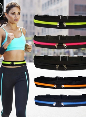 hone Belt Nylon Casual Small Bag For Traveling Running Sport