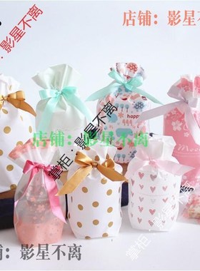 Ribbon Drawstring Bag Christmas Cookies Gift Bundle 50 pcs