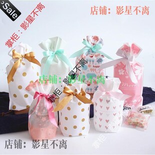 Ribbon Drawstring Bag Christmas Cookies Gift Bundle 50 pcs