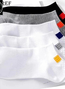 socks men white socks cotton man ankle socks socks袜子男 5pc