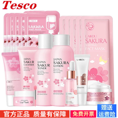 faceclnerkitymAsu护