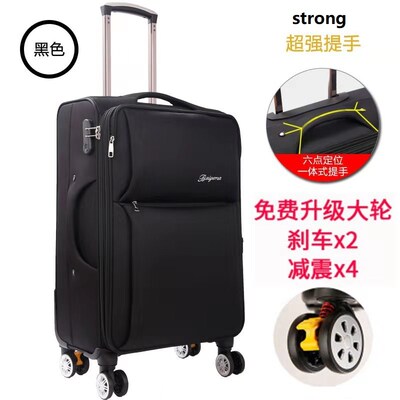 30luggagebisintravc