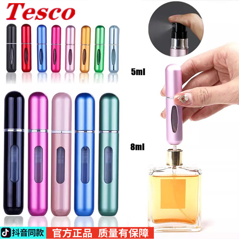 5mlMinPerfuAtozabLiqd