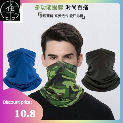 outdrmenwhistylcgfak