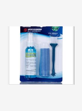 Computer Laptop LCD Monitor Screen Cleaner Cleaning Spray