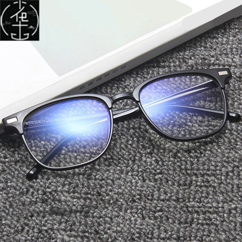 Anti Blue Light Blocking Eyeglasses Computer Reading Glasses