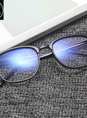 Anti Blue Light Blocking Eyeglasses Computer Reading Glasses