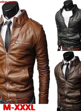 2017 man Leater jacket Coat men Autumn Winter jackets coats