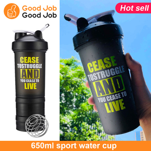 shake bottle protein powder shaker water mixer sport cup 650