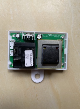 全新电热水器主板电源电路板供电板XR-D02 V11线路板适用先科樱花
