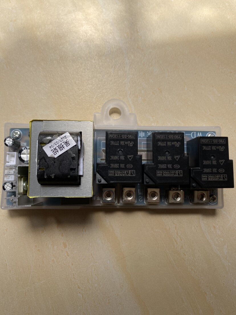 电热水器主板电源板WD-DY19电路板供电板适用史密斯DSZF