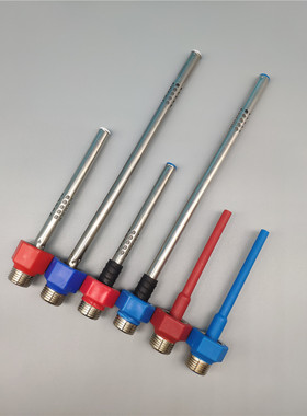 新款通用阿诗丹顿DSZF-6J15小厨宝配件红蓝进出水管绝缘防电墙