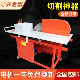 电动泡沫砖加气块轻质环保砖砌块保温板水泥切砖机切割机台锯锯片