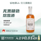 古越龙山绍兴酒悠雪本色黄酒无焦糖色半干型花雕酒500ml