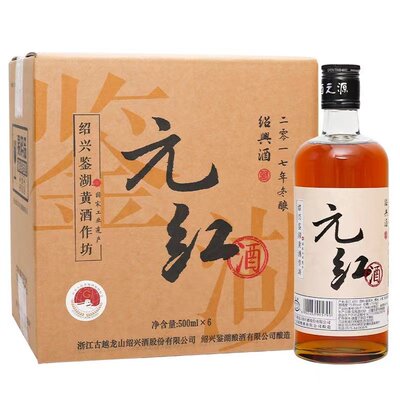 古越龙山干型整箱500ml*6