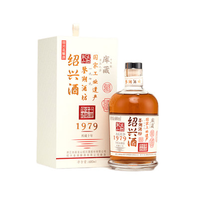 古越龙山绍兴黄酒鉴湖1979库藏十年花雕酒680ml/瓶