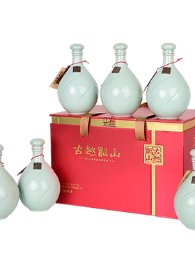 古越龙山花雕酒整箱礼盒500ml*6