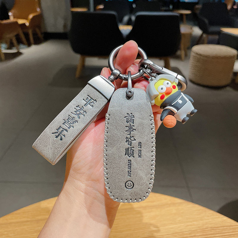 腾势d9腾势x卡套车钥匙套包壳扣