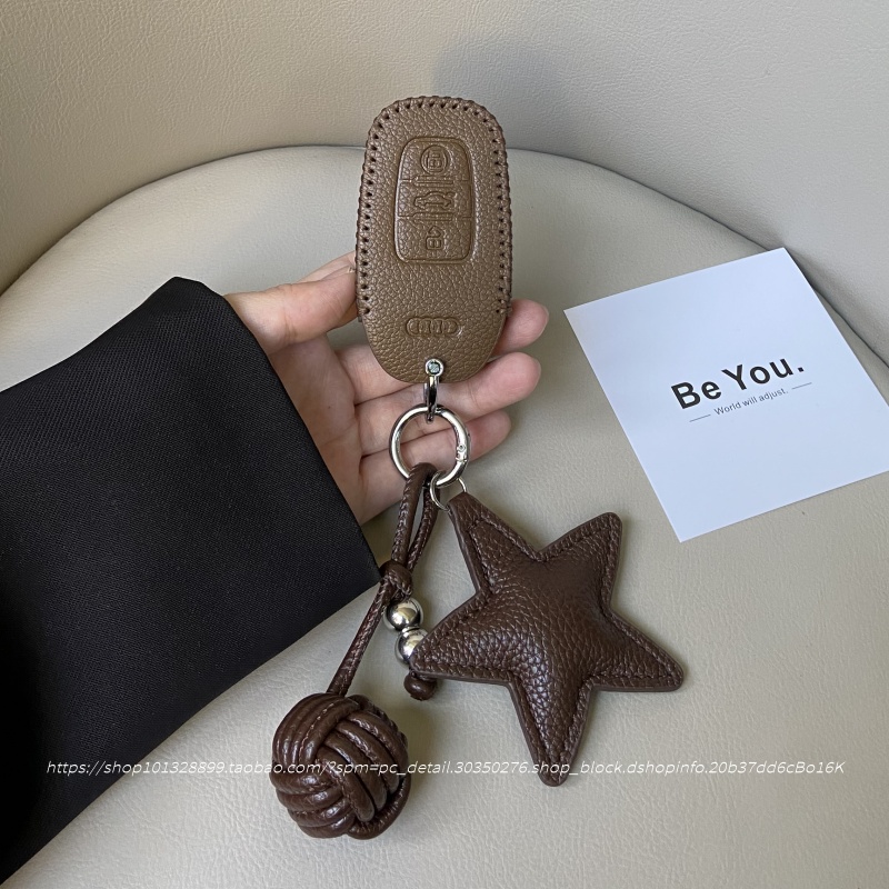 奥迪a6l钥匙套a4l车q5l专用