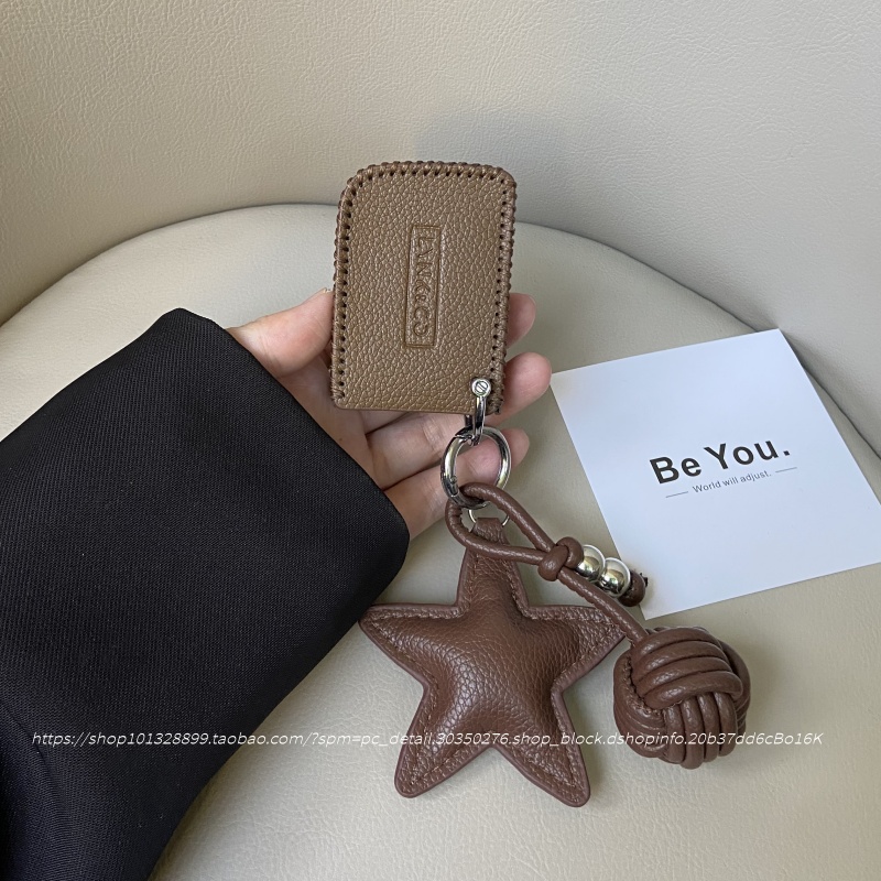 适用于领克06钥匙套03扣01壳07包